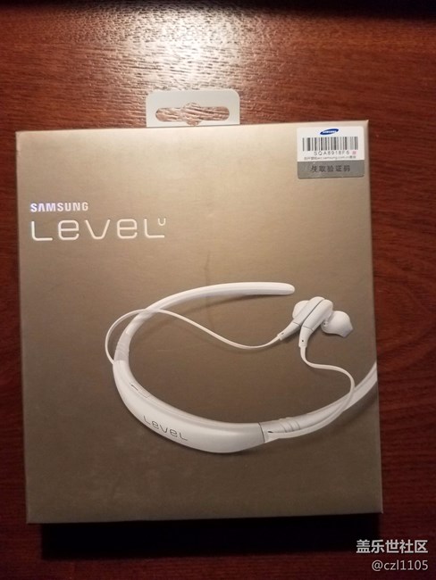 中獎(jiǎng)了 不好意思 嘿嘿