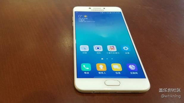 C7 Pro曬單 蓋樂(lè)世新機(jī)新年“爆”到 C7 Pro曬單 蓋樂(lè)世新機(jī)新年“爆”到