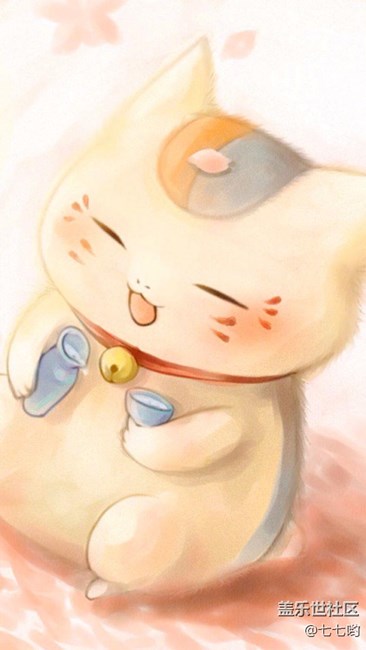 有人收到推送了嗎？？？？？？？？？？