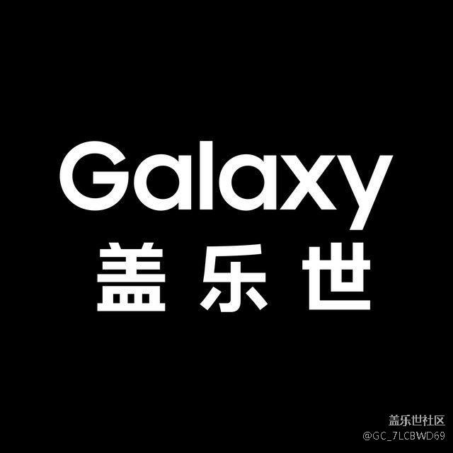 【用三星一年體會(huì)】