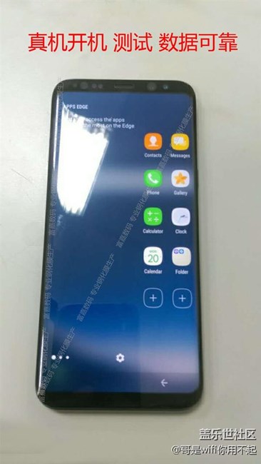 三星蓋樂世S8真機(jī)圖片再曝光：確認(rèn)采用虛擬按鍵