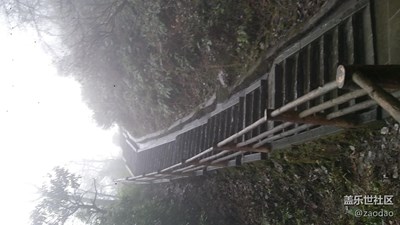 三星A8 拍攝  峨眉山九十九道拐