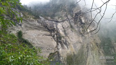 三星 A8拍美麗的峨眉山