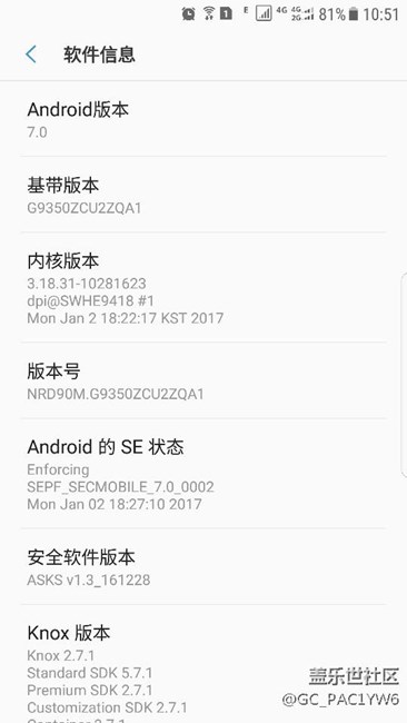 還好沒(méi)等7.0自己上