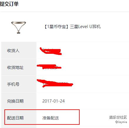 這是怎么回事？