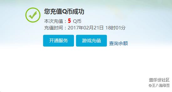 三星果然大企業(yè)，很好