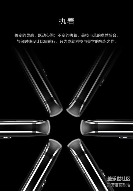 最適合s7 edge的壁紙，黑色最佳