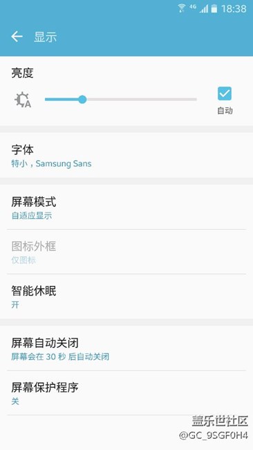 升級了6.0之后的問題