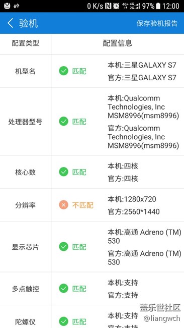 手動(dòng)pc升級7.0系統(tǒng)
