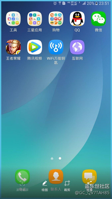 大家進(jìn)來看