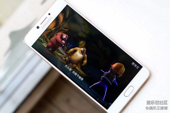 誰說濃縮就不是精華，三星Galaxy C7 Pro深度體驗(yàn)