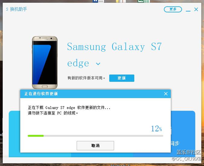 哈哈，重回6.0。就是不知道6.0最新的版本怎么樣