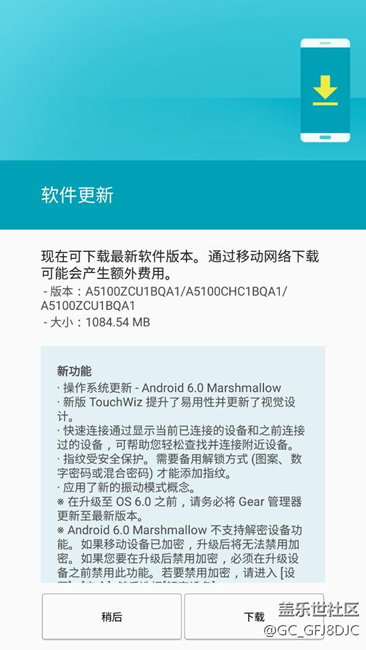 已經(jīng)推送了