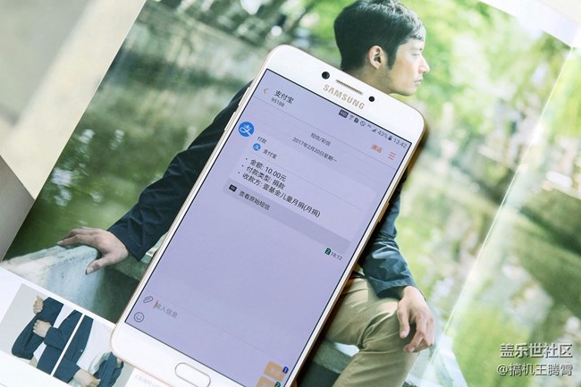 誰說濃縮就不是精華，三星Galaxy C7 Pro深度體驗(yàn)