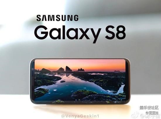 三星galaxy s8報價：該**，該吃土吃土