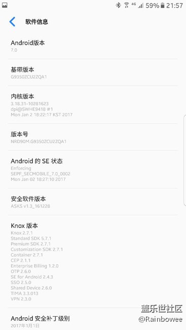 那就自己刷吧。