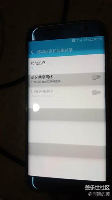 京東買的10天珊瑚藍屏幕就壞了，