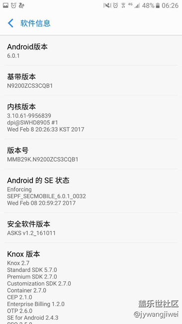 三星，還我漫威主題試用權(quán)限?。。。?！