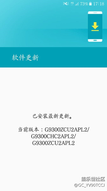 咋還不更新，我點(diǎn)了好多次了