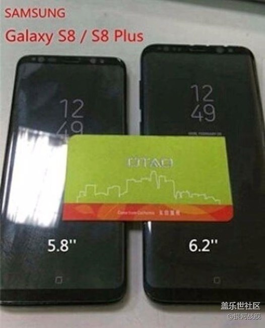 Galaxy S8/S8+排排坐