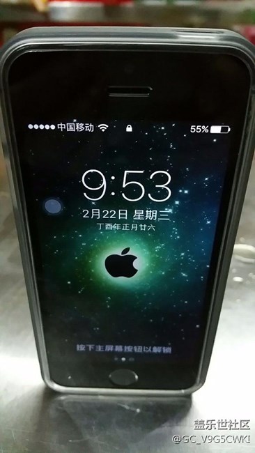 請問s7續(xù)航怎么樣？