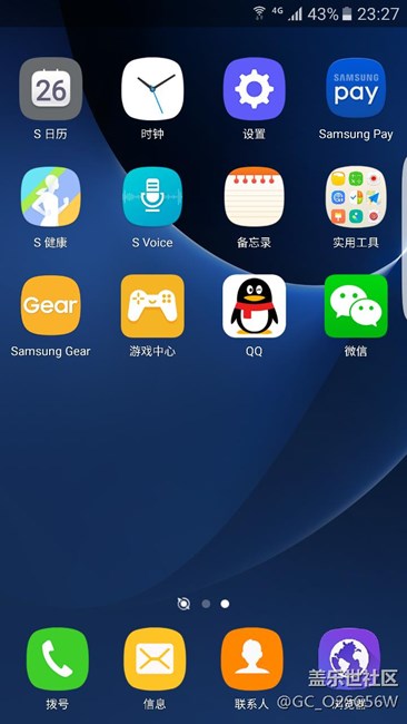 小細(xì)節(jié)