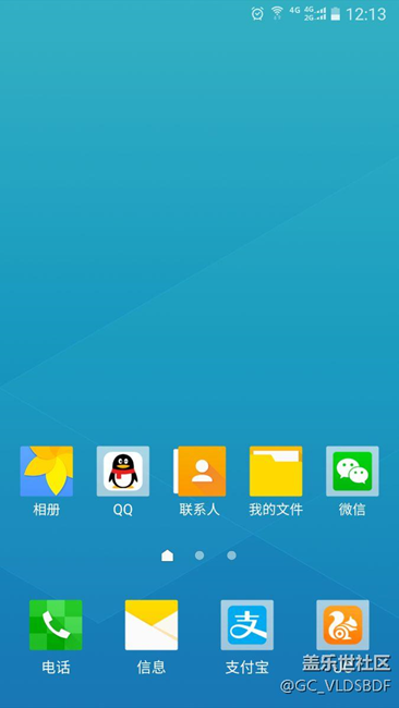 誰有A17100的這張壁紙