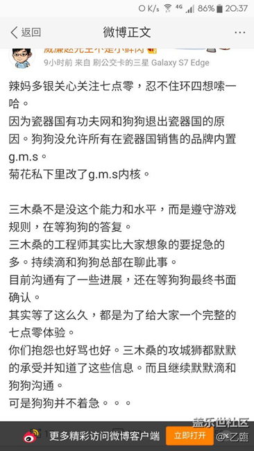 就這理由嗎