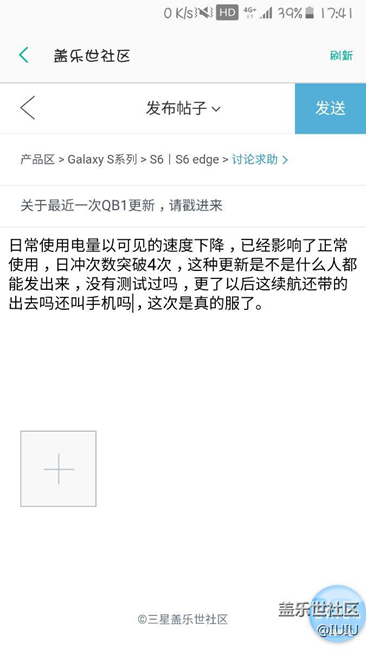 關(guān)于最近一次QB1更新，請(qǐng)戳進(jìn)來(lái)
