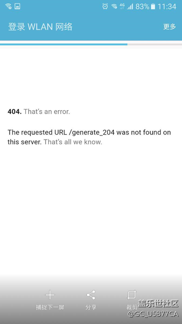 問題反饋，升級(jí)6.0后無法連接WiFi。