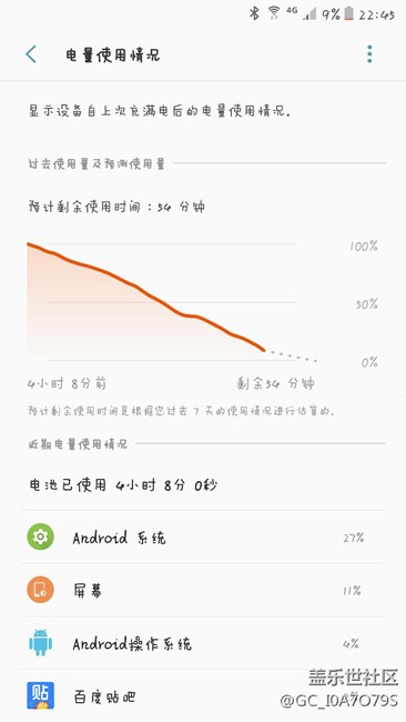 有官方的人或者版主進來回復一下嗎？