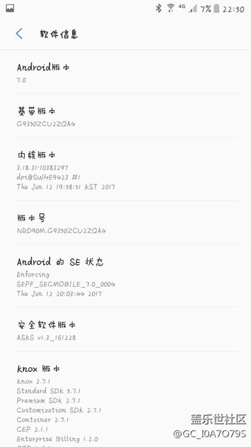 有官方的人或者版主進來回復一下嗎？