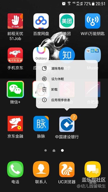 我就問(wèn)問(wèn)哪里水了？