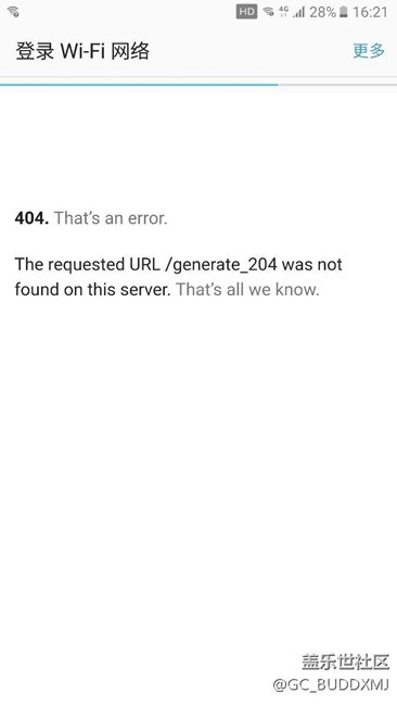 今天也開始出現(xiàn)wifi的問題了