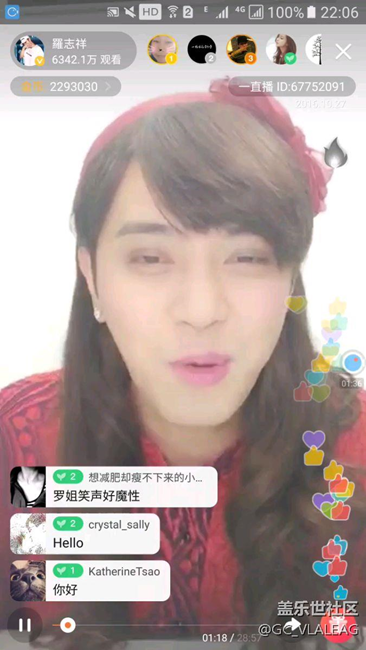 入坑三腥習慣兩件事