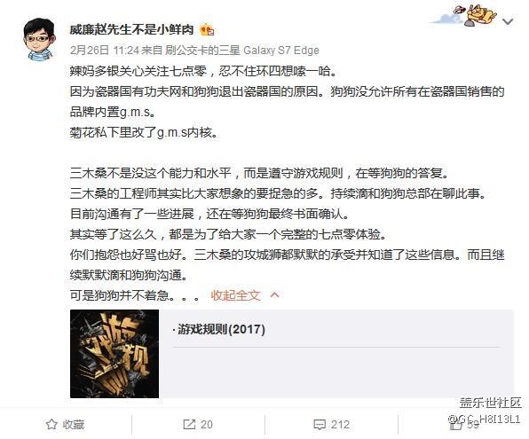 關(guān)于7.0噴子需要知道的