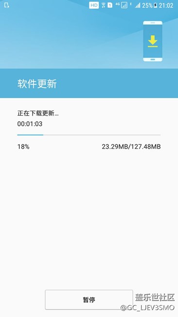 真的呀