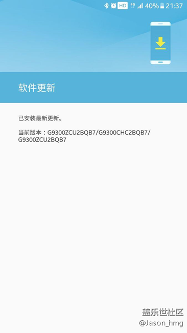 這更新是內(nèi)測(cè)更新還是正式版呀