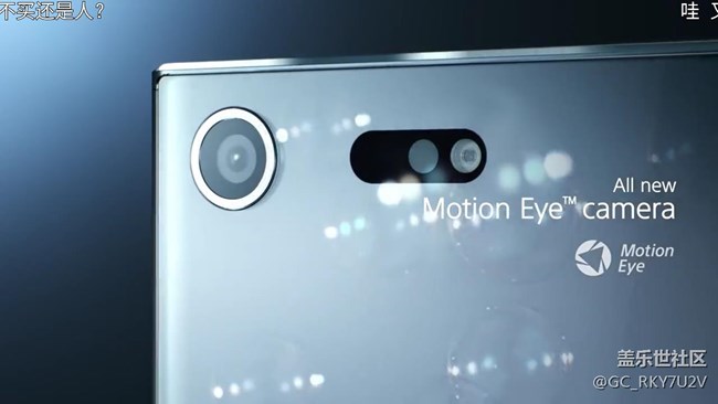 感覺到了該換手機(jī)的時候了!