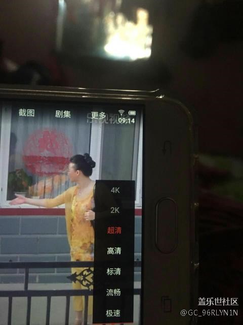 為啥三星on7不顯示1080p