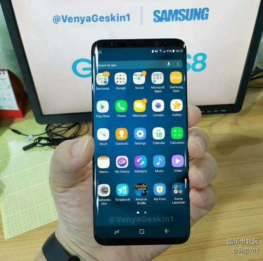 S8 真的是這個這個樣子啦？