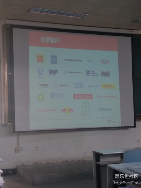 什么時(shí)候更新呢，相機(jī)真的渣渣