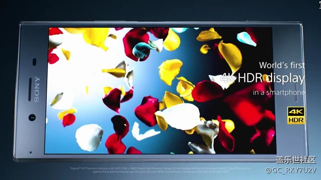 感覺到了該換手機(jī)的時候了!