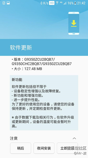 Beta，再見了！