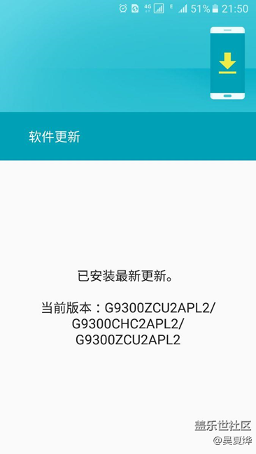 看樣子直板機(jī)沒希望了。