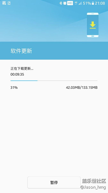 這更新是內(nèi)測(cè)更新還是正式版呀