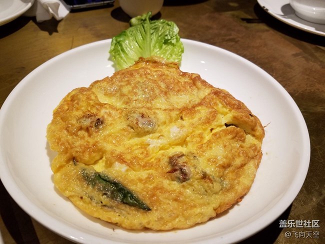 美食照