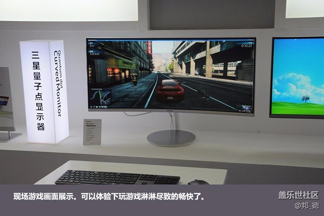 三星電競新品玄龍騎士筆記本發(fā)布