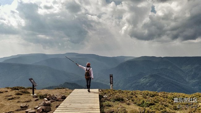 紀(jì)念下來社區(qū)300天的日子