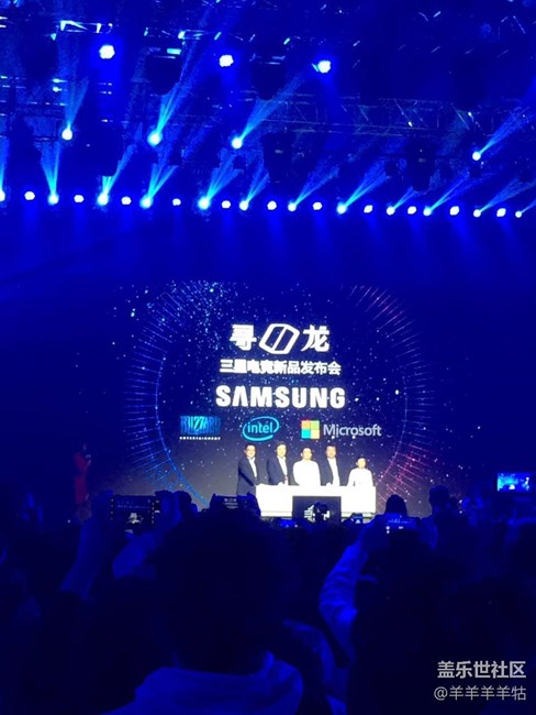 二月初二，龍?zhí)ь^。玄龍騎士降臨龍山時尚中心